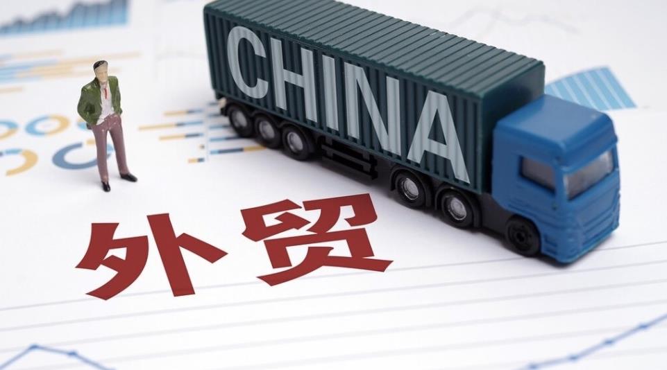 個人做外貿沒有出口權要怎么辦?(沒有出口權怎么做外貿) 個人做外貿沒有出口權要怎么辦?(沒有出口權怎么做外貿)