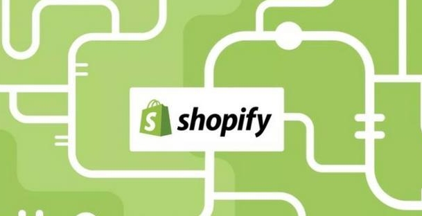 厲害了!Shopify第二季度營收達20.5億美元(同比增長21%) 厲害了!Shopify第二季度營收達20.5億美元(同比增長21%)