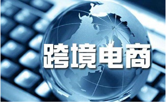 FBA 備貨全攻略(邏輯、注意事項(xiàng)與防斷貨技巧) FBA 備貨全攻略(邏輯、注意事項(xiàng)與防斷貨技巧)