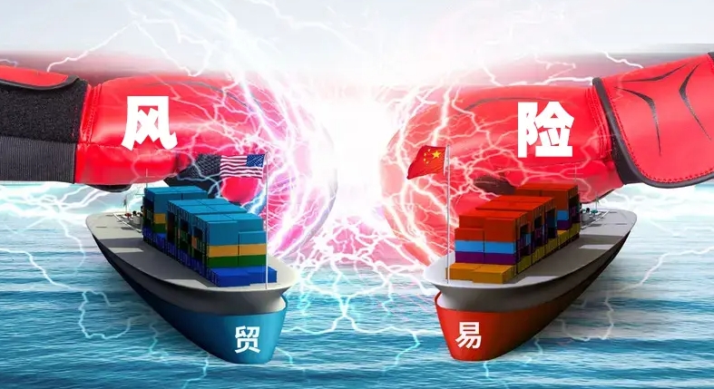 外貿人&跨境電商賣家如何風險防范(國際貿易干貨知識分享) 外貿人&跨境電商賣家如何風險防范(國際貿易干貨知識分享)