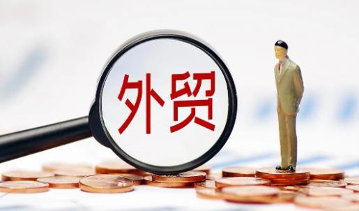 做外貿出口需要哪些條件?(外貿出口需要哪些條件和個人素養) 做外貿出口需要哪些條件?(外貿出口需要哪些條件和個人素養)