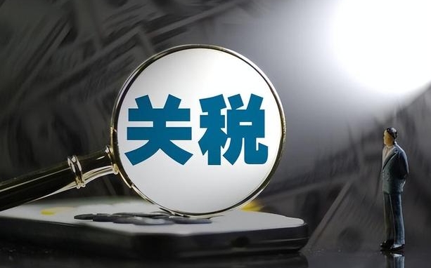 阿根廷繼續對中國涉案產品征收27.7%反傾銷稅(有效期為兩年) 阿根廷繼續對中國涉案產品征收27.7%反傾銷稅(有效期為兩年)